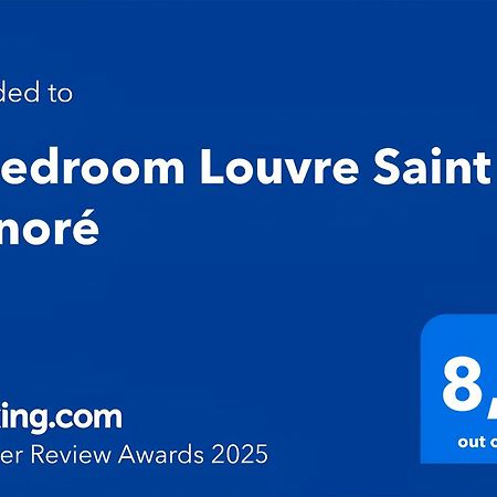 1 Bedroom Louvre Saint Honore Free Netflix 巴黎 外观 照片