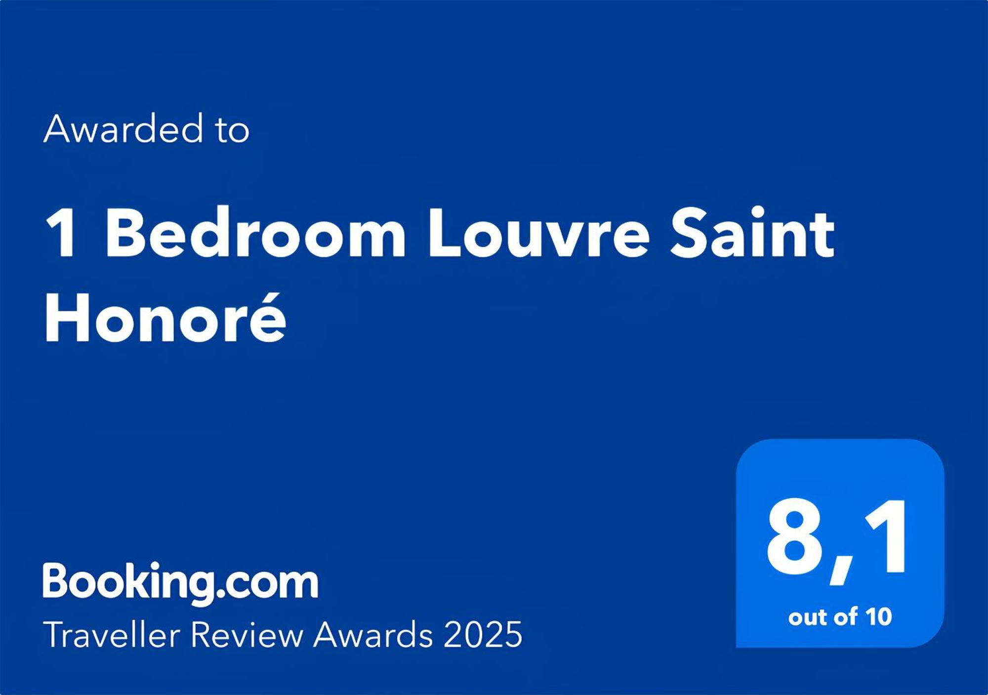 1 Bedroom Louvre Saint Honore Free Netflix 巴黎 外观 照片